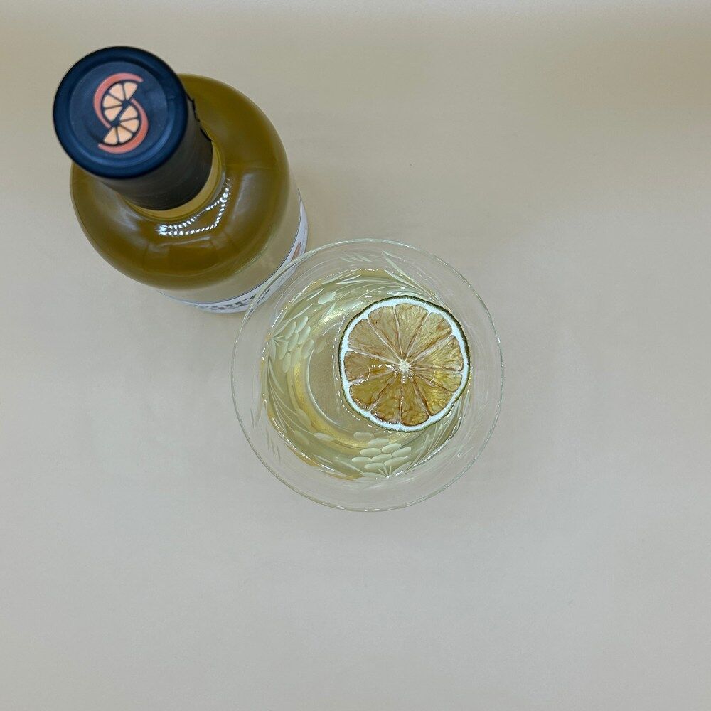 Apple Pie Gimlet - Image 3